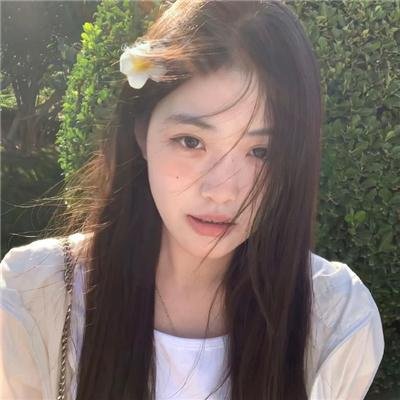 明星 艾